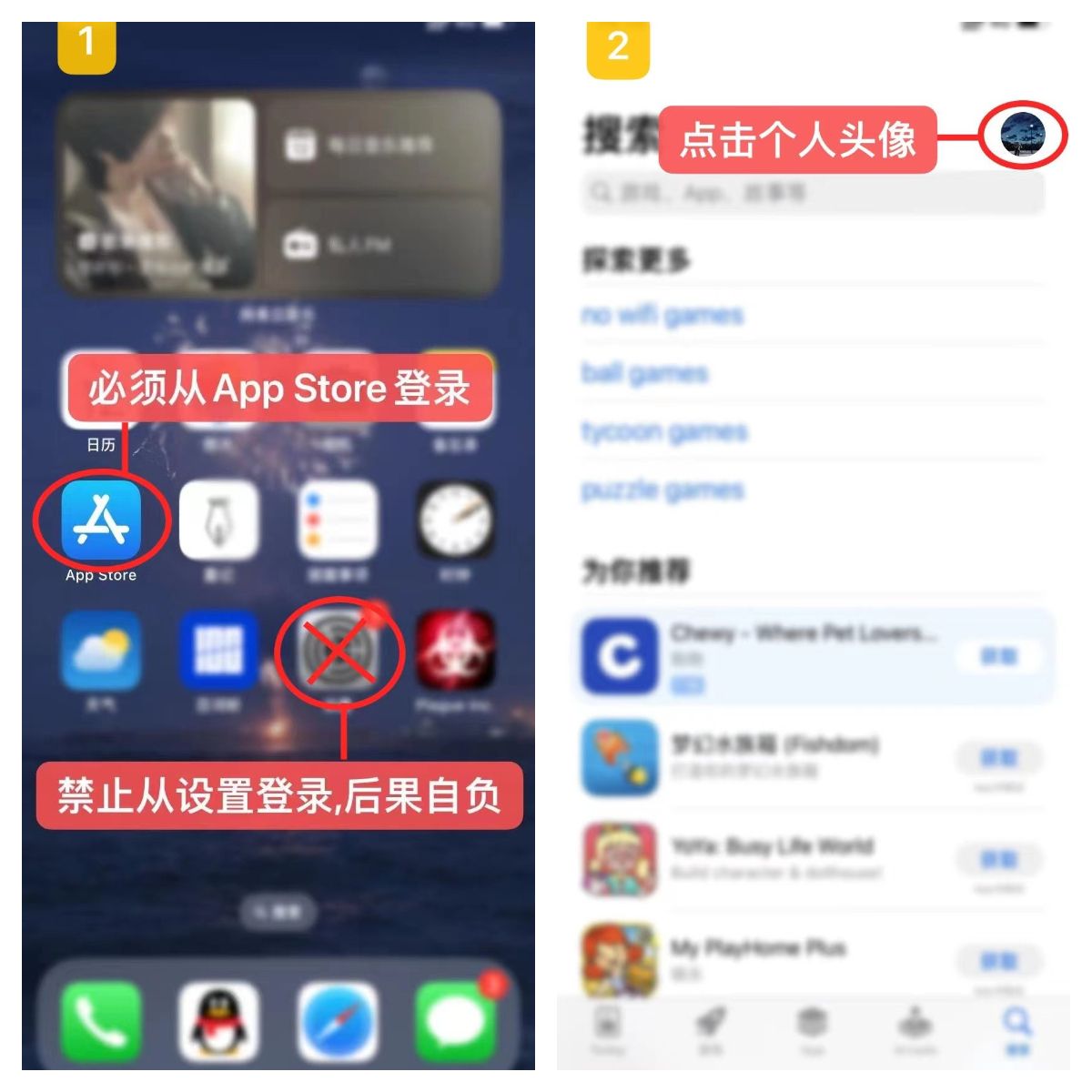 风景图1