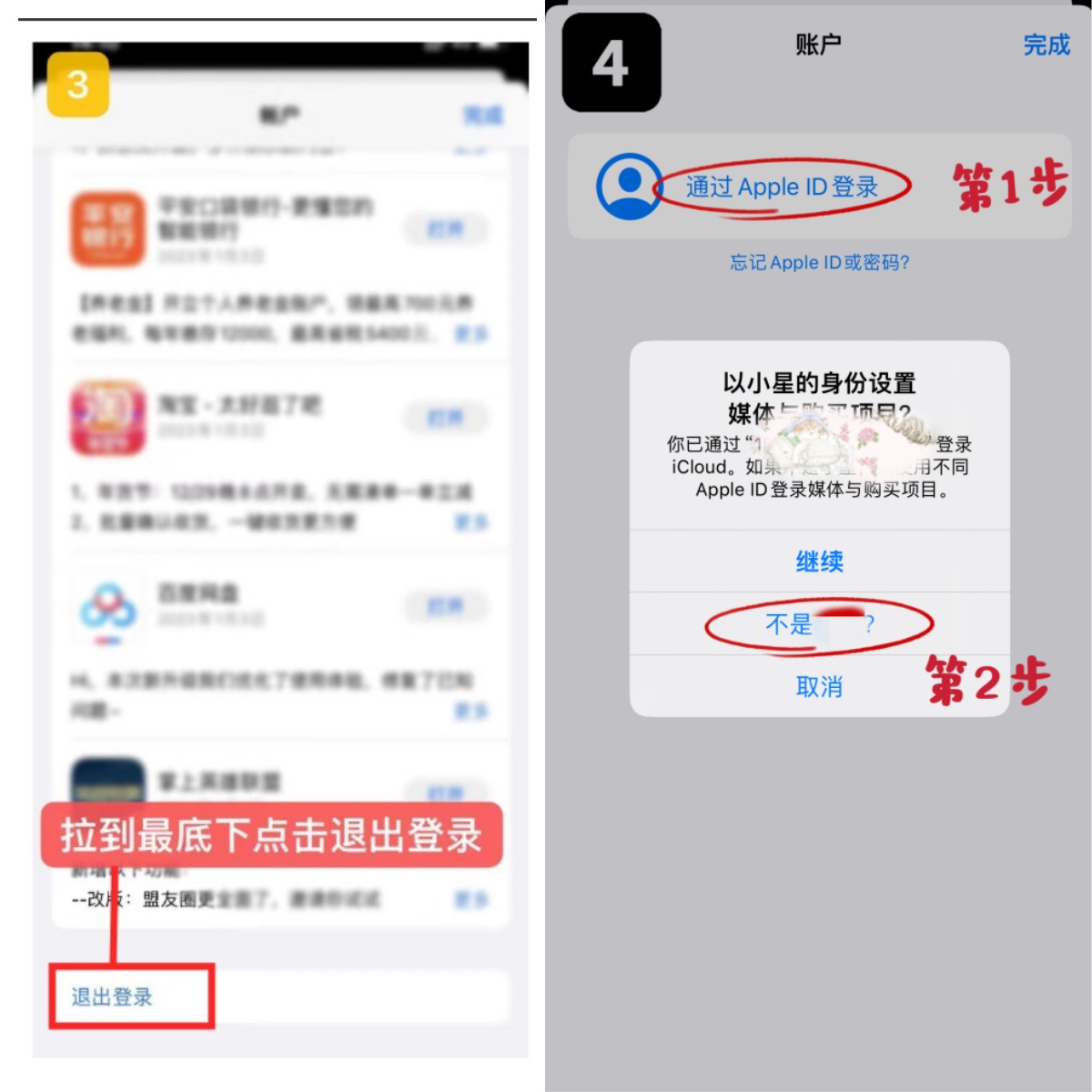 风景图1